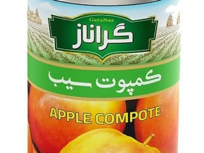 geranaz apple compote