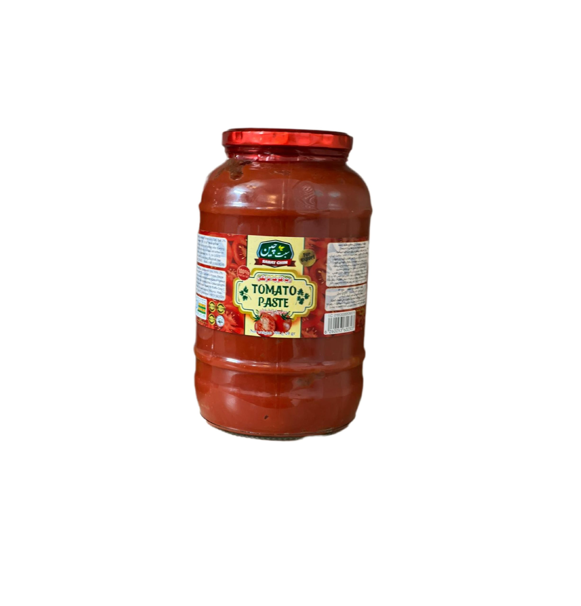 tomato paste Sabatchin jar (1500g)