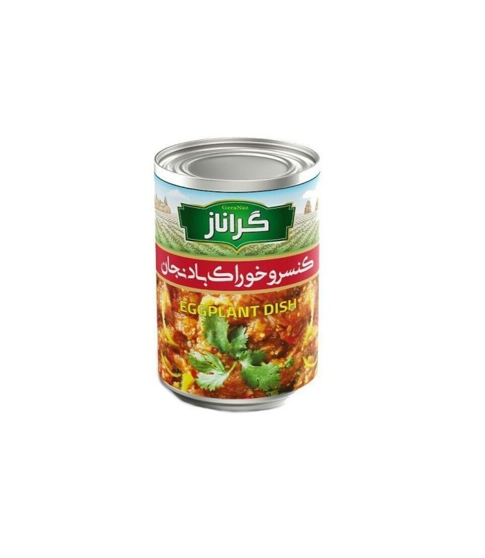 Geranaz eggplant dish conserve (400g)