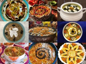 محلی ناهار