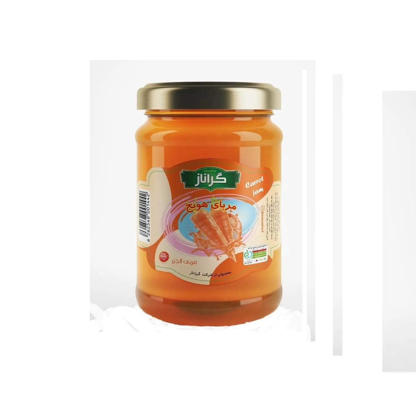 مربای هویج گراناز شیشه (700گرم)
