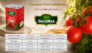 رب گوجه فرنگی گراناز حلب ۴ کیلوگرم