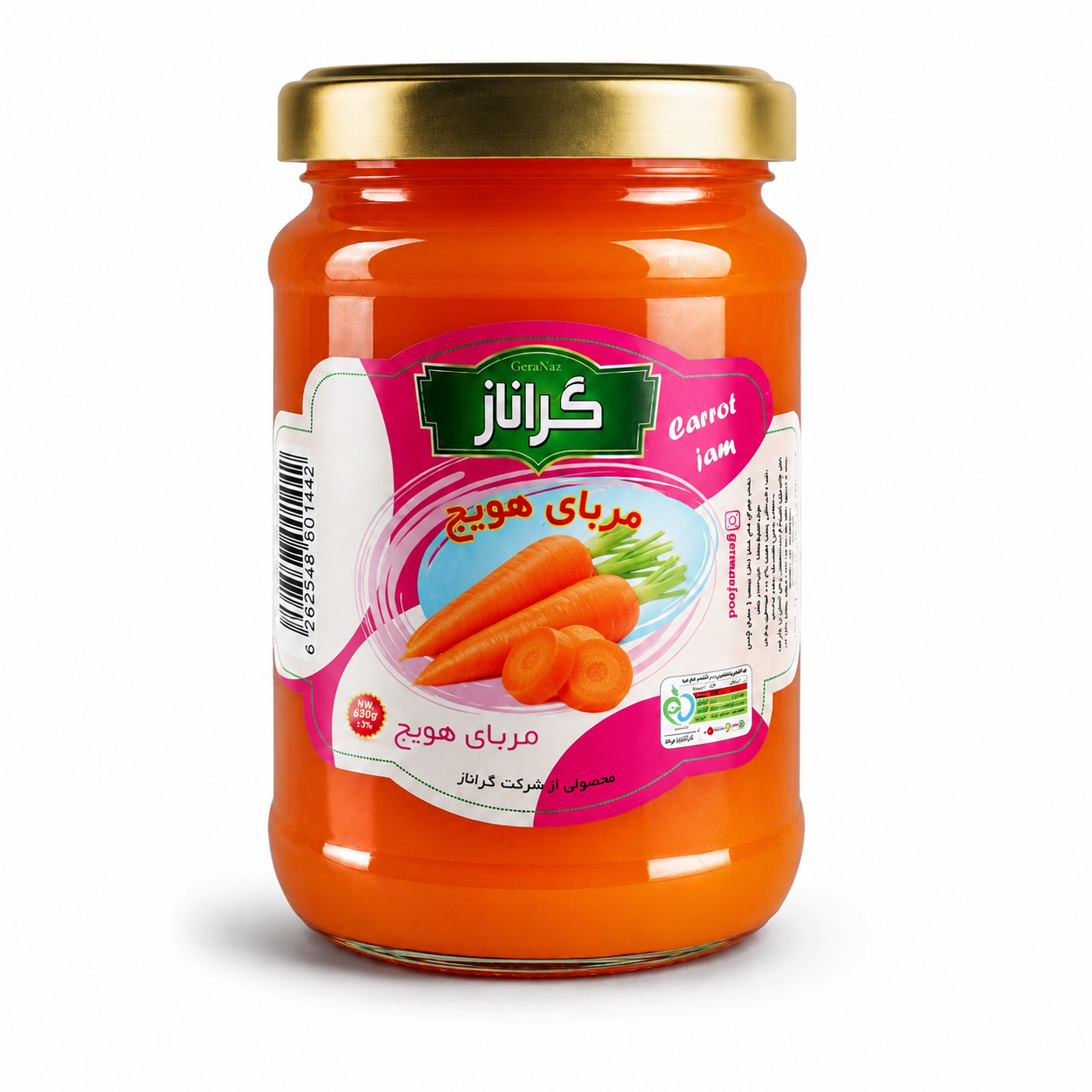 مربای هویج گراناز