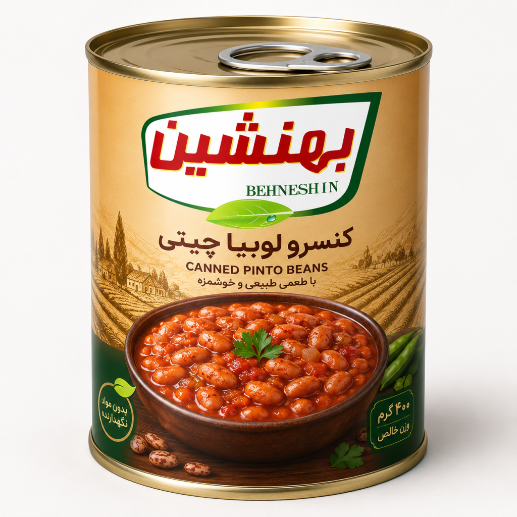 کنسرو لوبیا چیتی بهنشین