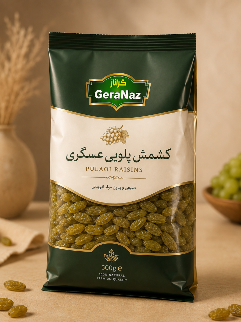 کشمش عسگری