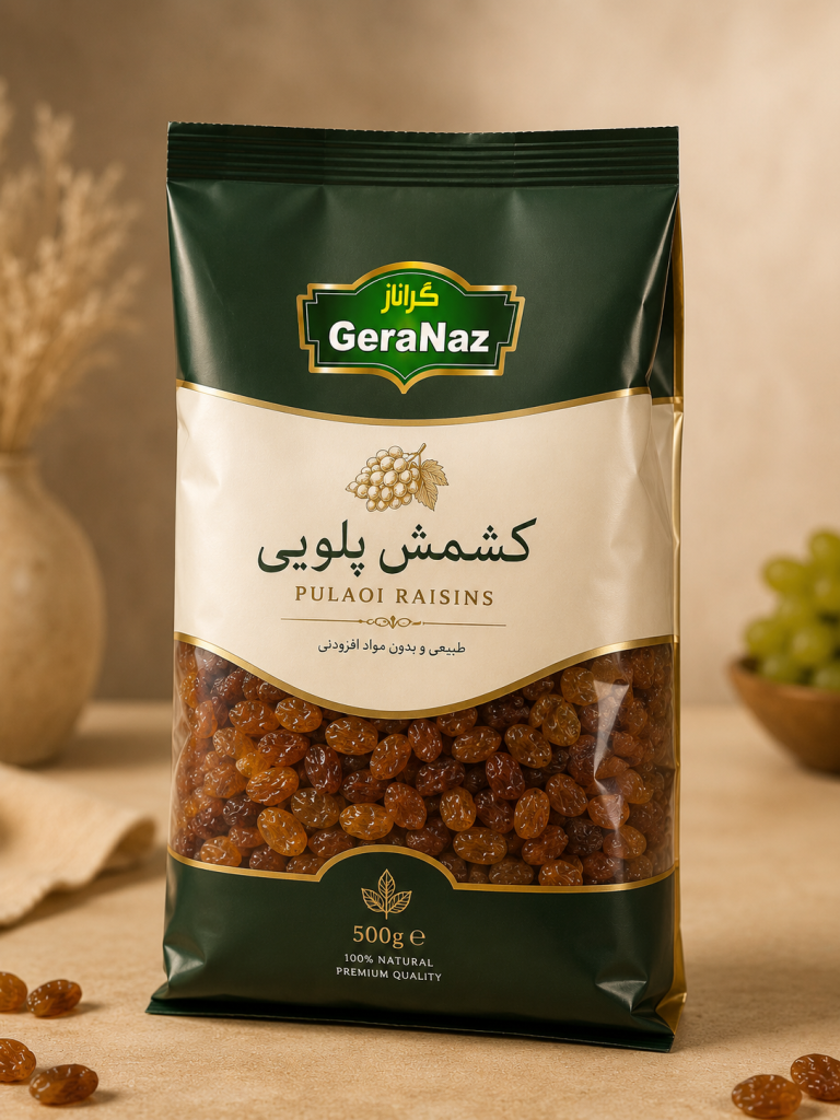 کشمش پلویی گراناز